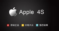 IPhone 4 Шанхая и 4S экран Repair13917377339